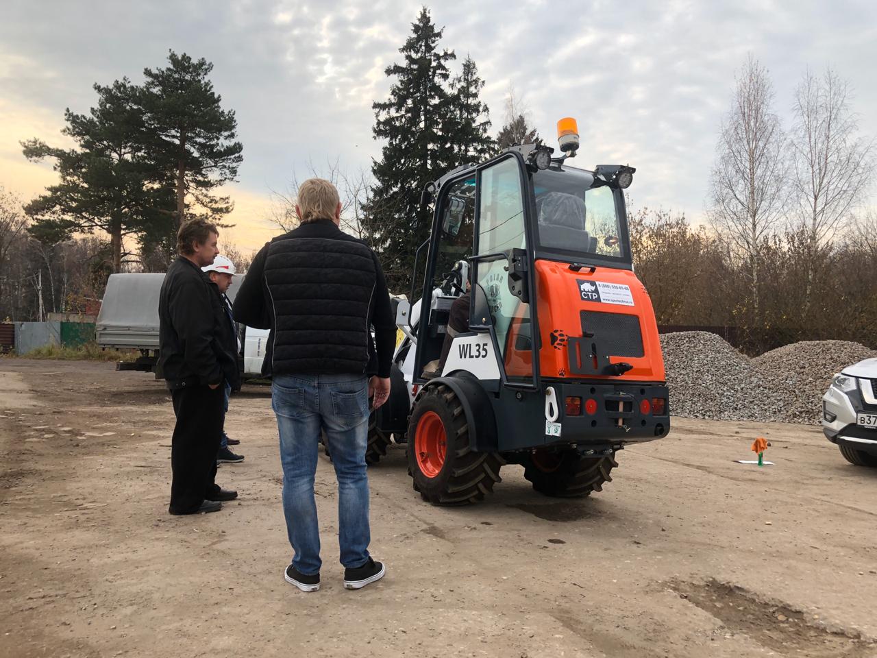 Отгрузка сочлененного мини-погрузчика Polar Badger WL35 в структуру «Газпром».